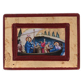 Griechische Ikone aus Holz im Siebdruck mit Jesus und seinen Jüngern, 6 x 8 cm