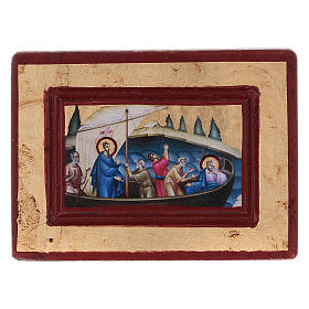 Icône Jésus et ses disciples Grèce en bois 6x8 cm sérigraphiée