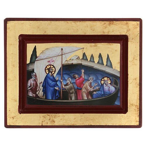 Griechische Holz-Ikone im Siebdruck aus Griechenland mit Jesus und seinen Jüngern, 10 x 14 cm 1