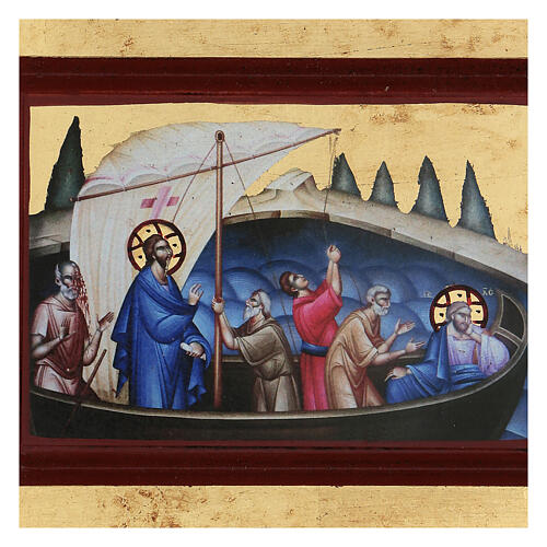 Griechische Holz-Ikone im Siebdruck aus Griechenland mit Jesus und seinen Jüngern, 10 x 14 cm 2
