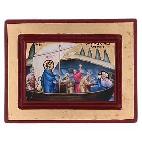 Icone Grecia dipinte e serigrafate: Icona Gesù e i discepoli Greca in legno 10x14 cm serigrafata