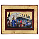 Icona Gesù e i discepoli Greca in legno 10x14 cm serigrafata s1