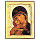 STOCK Icône grecque sérigraphiée Vierge de Vladimir 30x25 cm s1