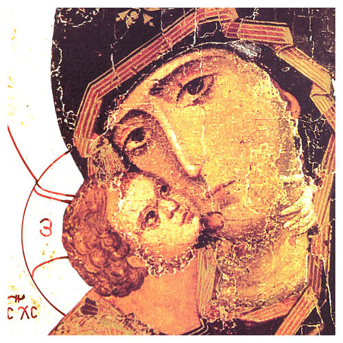 STOCK Icona greca serigrafata Madonna di Vladimir 30x25 cm 2