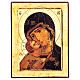 STOCK Ícone grego serigrafado Virgem de Vladimir 30x25 cm s1