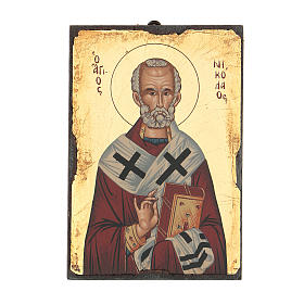 Icone Grecia dipinte e serigrafate: STOCK Icona greca serigrafata San Nicola 11x7 cm