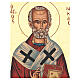 STOCK Saint Nicholas of Myra Greek silkscreen icon 20x15 cm s2