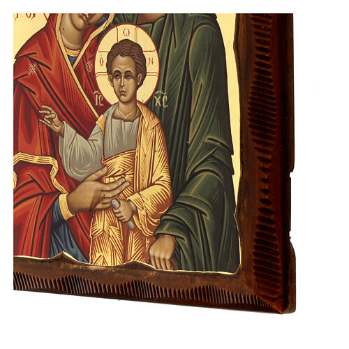 Griechische Siebdruck-Ikone mit Heiliger Familie, 25 x 20 4