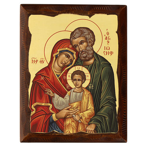 Greek screen-printed icon depicting the Holy Family 25x20 1