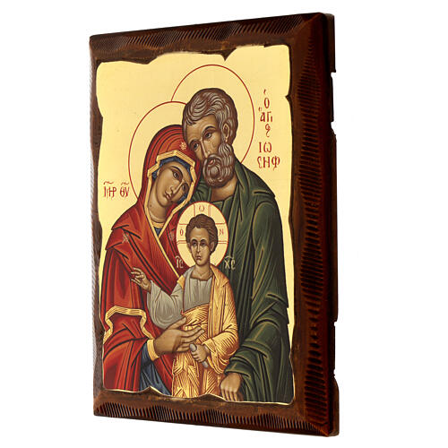 Greek screen-printed icon depicting the Holy Family 25x20 3