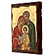 Greek screen-printed icon depicting the Holy Family 25x20 s3