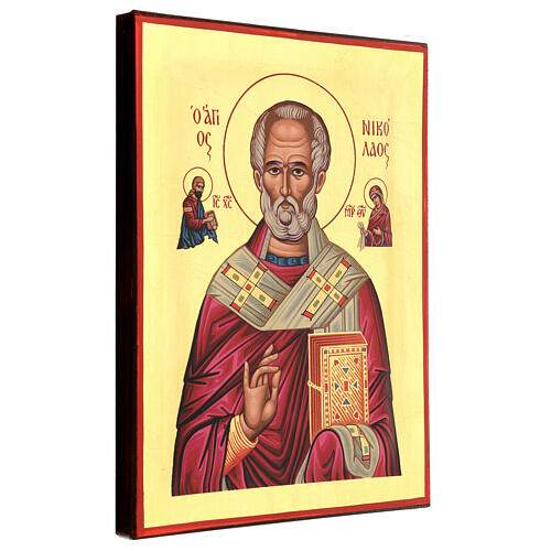 Siebdruck-Ikone von Sankt Nikolaus, 35 x 25 3