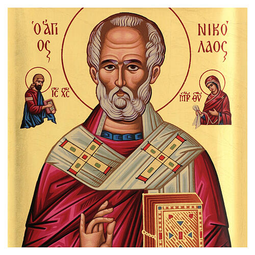 Icon serigraph St Nicholas, 35x25 cm 2