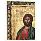 Icône Christ Pantocrator bords taillés peint à la main Grèce 70x55 cm s3