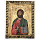 Icona Cristo Pantocratore bordi intagliati dipinta mano Grecia 70x55 s1