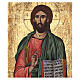 Icona Cristo Pantocratore bordi intagliati dipinta mano Grecia 70x55 s2