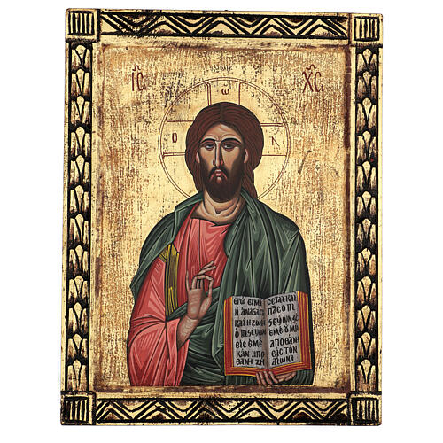 Ícone Cristo Pantocrator bordos esculpidos pintado à mão Grécia 70x55 cm 1