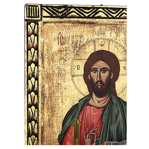 Ícone Cristo Pantocrator bordos esculpidos pintado à mão Grécia 70x55 cm 3