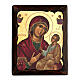 Screen-printed icon of Our Lady Odigitria on canvas 15x10 cm s1