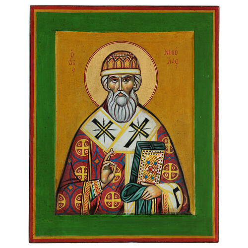 Griechische bemalte Ikone von Sankt Nikolaus, 35 x 25 cm 1