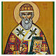 Griechische bemalte Ikone von Sankt Nikolaus, 35 x 25 cm s2