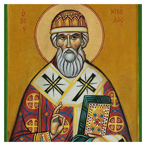 Saint Nicholas, painted Greek icon, 35x25 cm 2