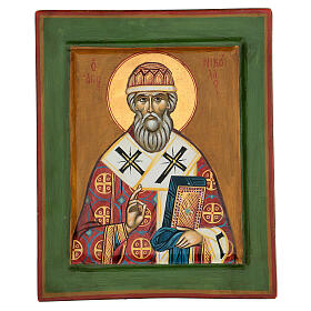 Icone Grecia dipinte e serigrafate: Icona greca San Nicola 35x25 cm dipinta