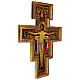 San Damiano cross printed on wood paste 110x80 cm s5