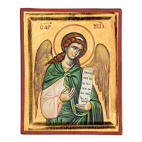 Icone Grecia dipinte e serigrafate: Icona Arcangelo Michele 20x15 cm dipinta Grecia
