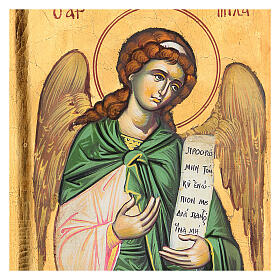 Icone Grecia dipinte e serigrafate: Icona Arcangelo Michele 20x15 cm dipinta Grecia