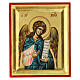 Icona Arcangelo Michele 20x15 cm dipinta Grecia s1