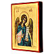 Icona Arcangelo Michele 20x15 cm dipinta Grecia s2