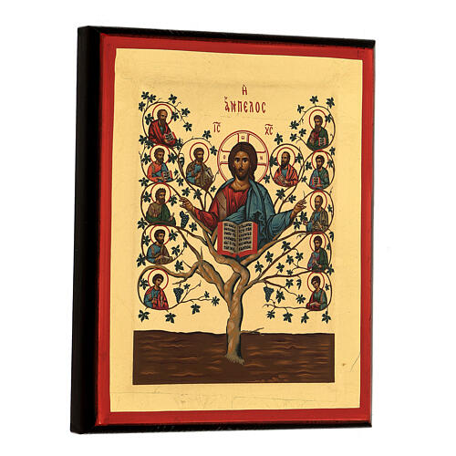 Tree of Life Greek silkscreen icon 20x15 cm 3