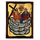 Griechische Siebdruck-Ikone der Dreifaltigkeit mit Engeln, 30 x 20 cm s1