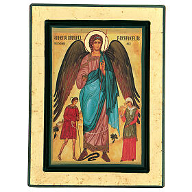 Siebdruck-Ikone aus Griechenland vom heiligen Erzengel Raphael, 24 x 18 cm