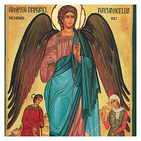 Siebdruck-Ikone aus Griechenland vom heiligen Erzengel Raphael, 24 x 18 cm