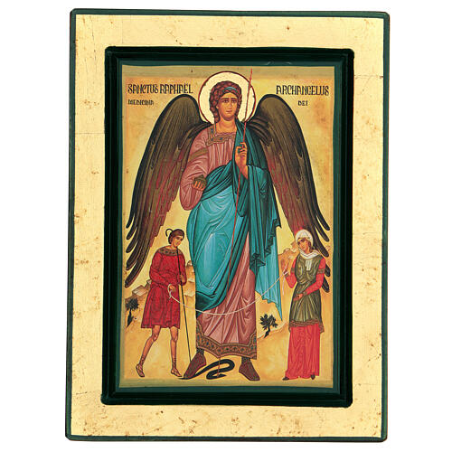 Siebdruck-Ikone aus Griechenland vom heiligen Erzengel Raphael, 24 x 18 cm 1