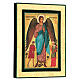 Siebdruck-Ikone aus Griechenland vom heiligen Erzengel Raphael, 24 x 18 cm s3