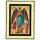 St Raphael the Archangel Greek serigraph icon, 24x18 cm s1