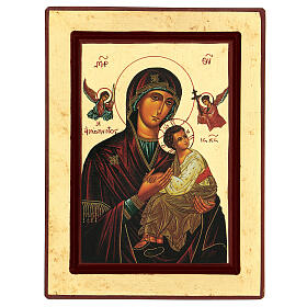 Icone Grecia dipinte e serigrafate: Icona Madonna della Passione Grecia serigrafia 24x18 cm