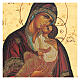 Siebdruck-Ikone aus Griechenland der Sofronow-Madonna der Zärtlichkeit, 24 x 18 cm s2