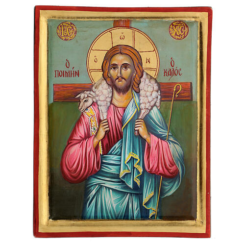 Holyart Icona Gesù Buon Pastore – Quadro Religioso Incorniciato - 4