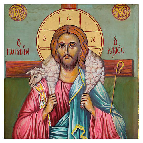 Greek icon The Good Shepherd golden background painted wood 30x20 cm 2