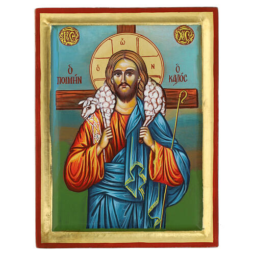 Greek icon The Good Shepherd golden background painted wood 30x20 cm 1