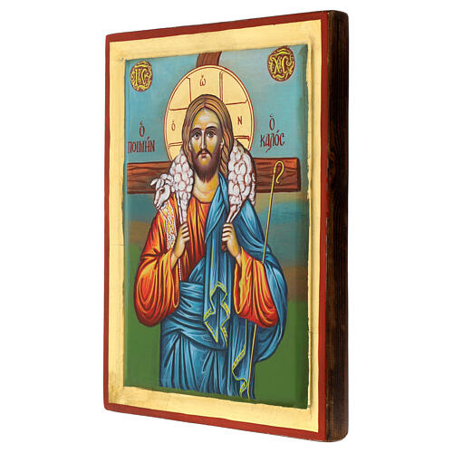 Greek icon The Good Shepherd golden background painted wood 30x20 cm 3