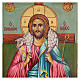 Greek icon The Good Shepherd golden background painted wood 30x20 cm s2