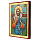 Greek icon The Good Shepherd golden background painted wood 30x20 cm s3