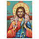 Greek icon The Good Shepherd golden background painted wood 30x20 cm s2