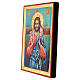 Greek icon The Good Shepherd golden background painted wood 30x20 cm s3