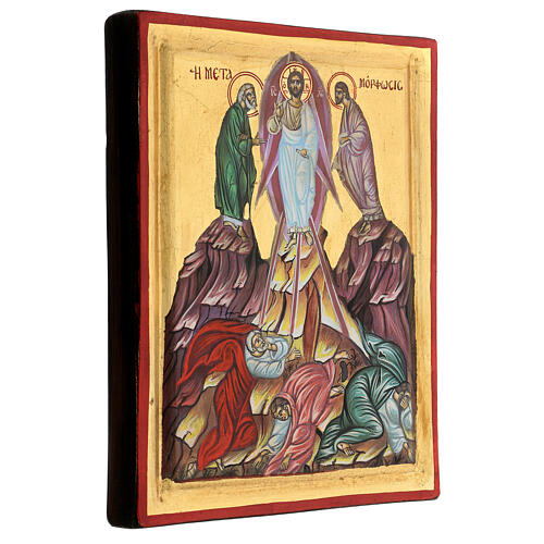 Icona dipinta 30X20 cm Grecia fondo dorato Trasfigurazione 3
